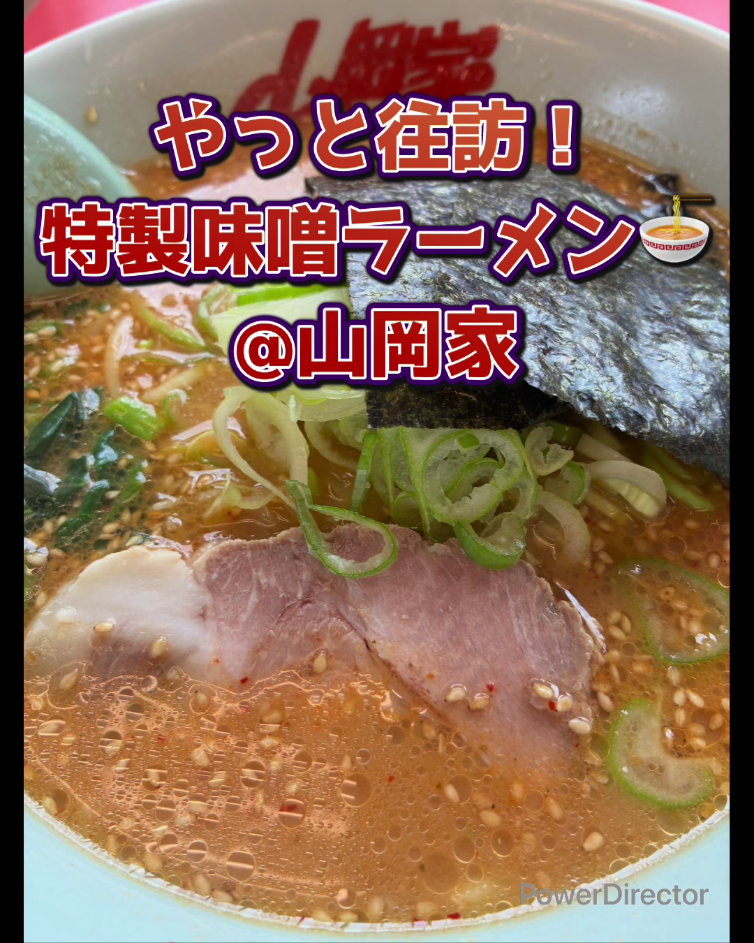 @🐱🍜tantanmen🍜🐱