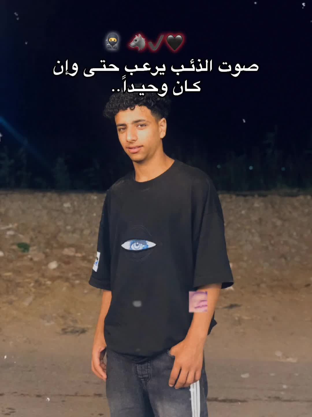 @Abo Shahen