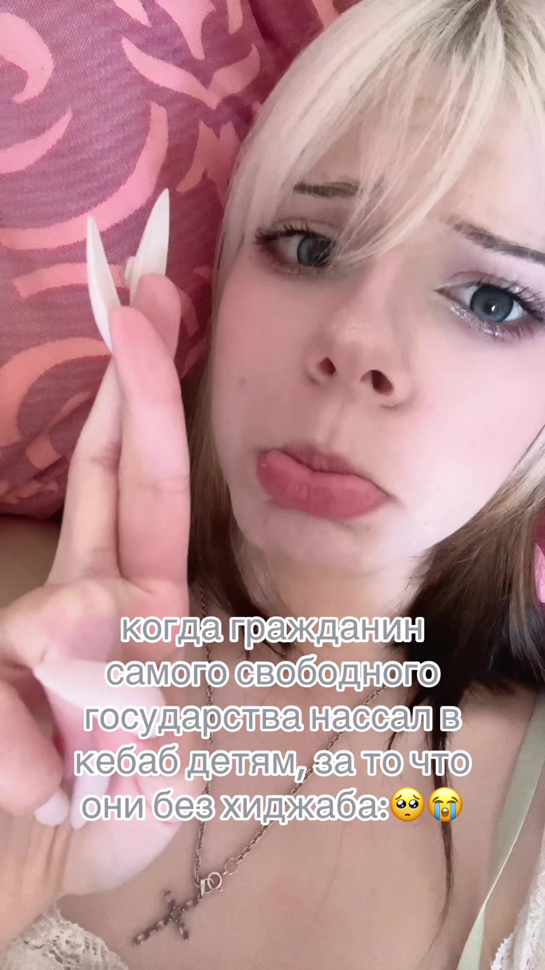 @тгк: SPAM illka