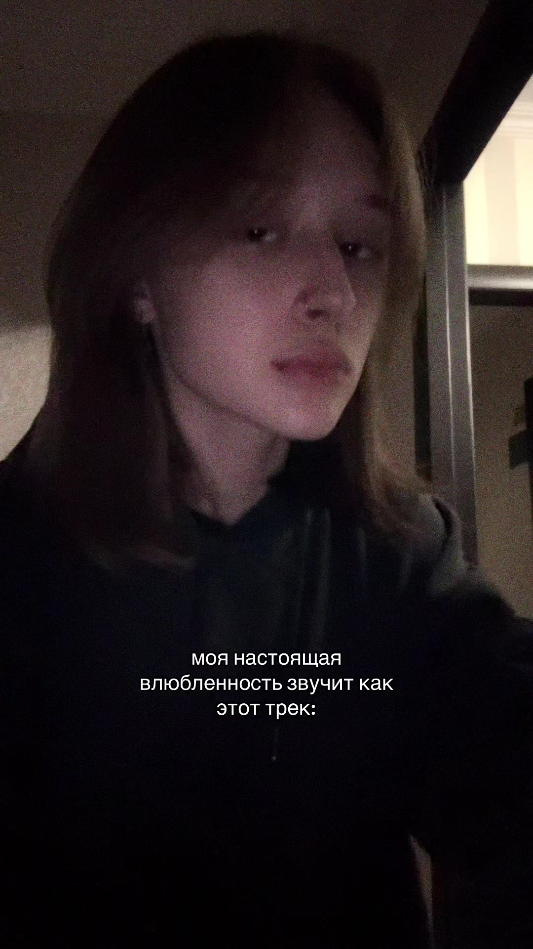 @тгк: нава вещает
