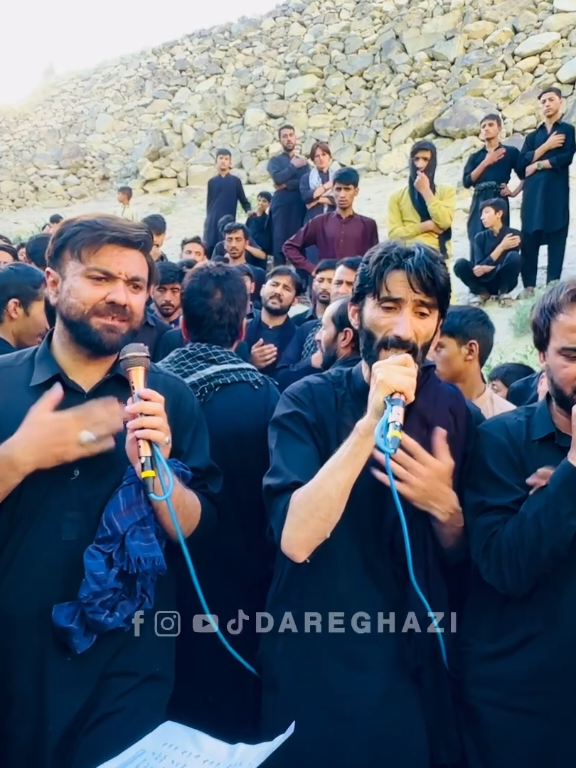 @DAR E GHAZI
