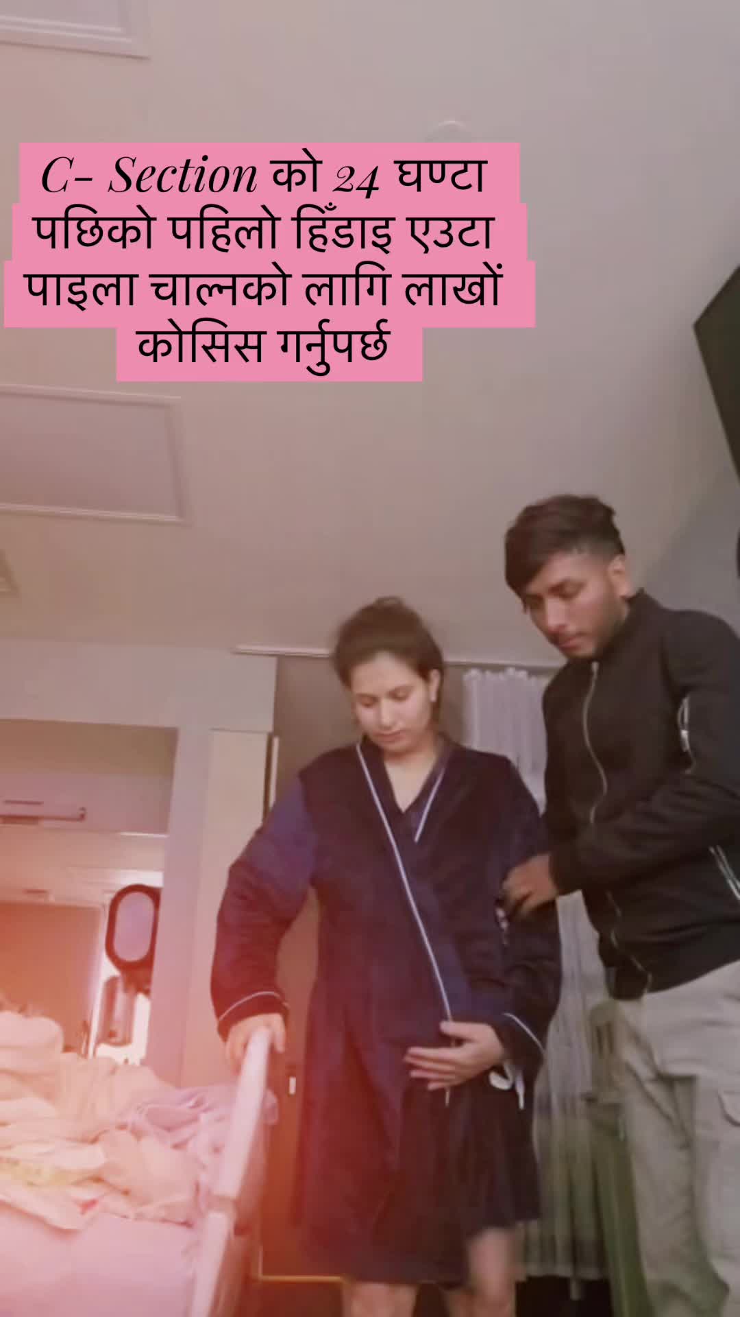 @Subhadra neupane🇺🇸