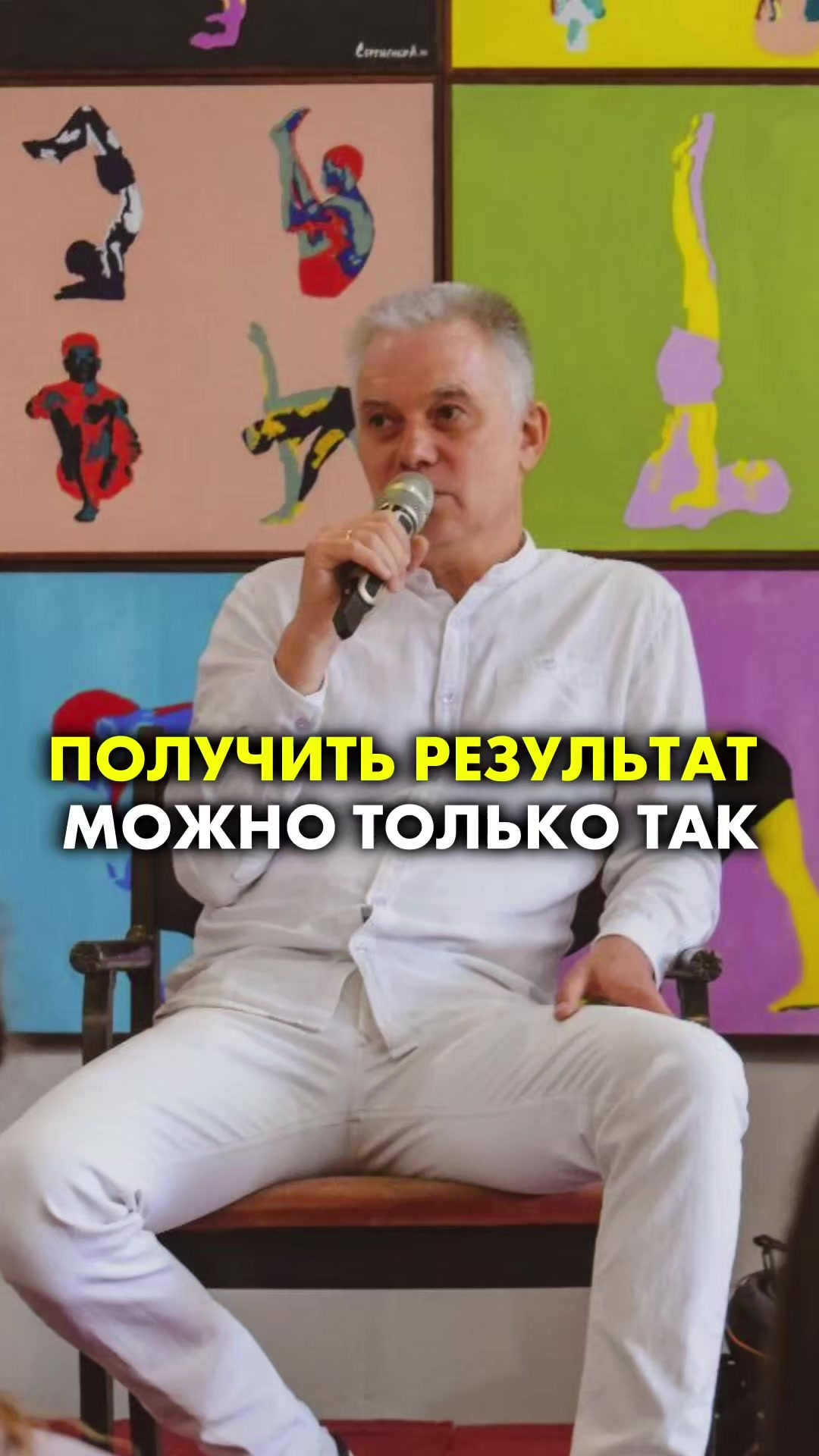 @Доктор Игорь Лузин