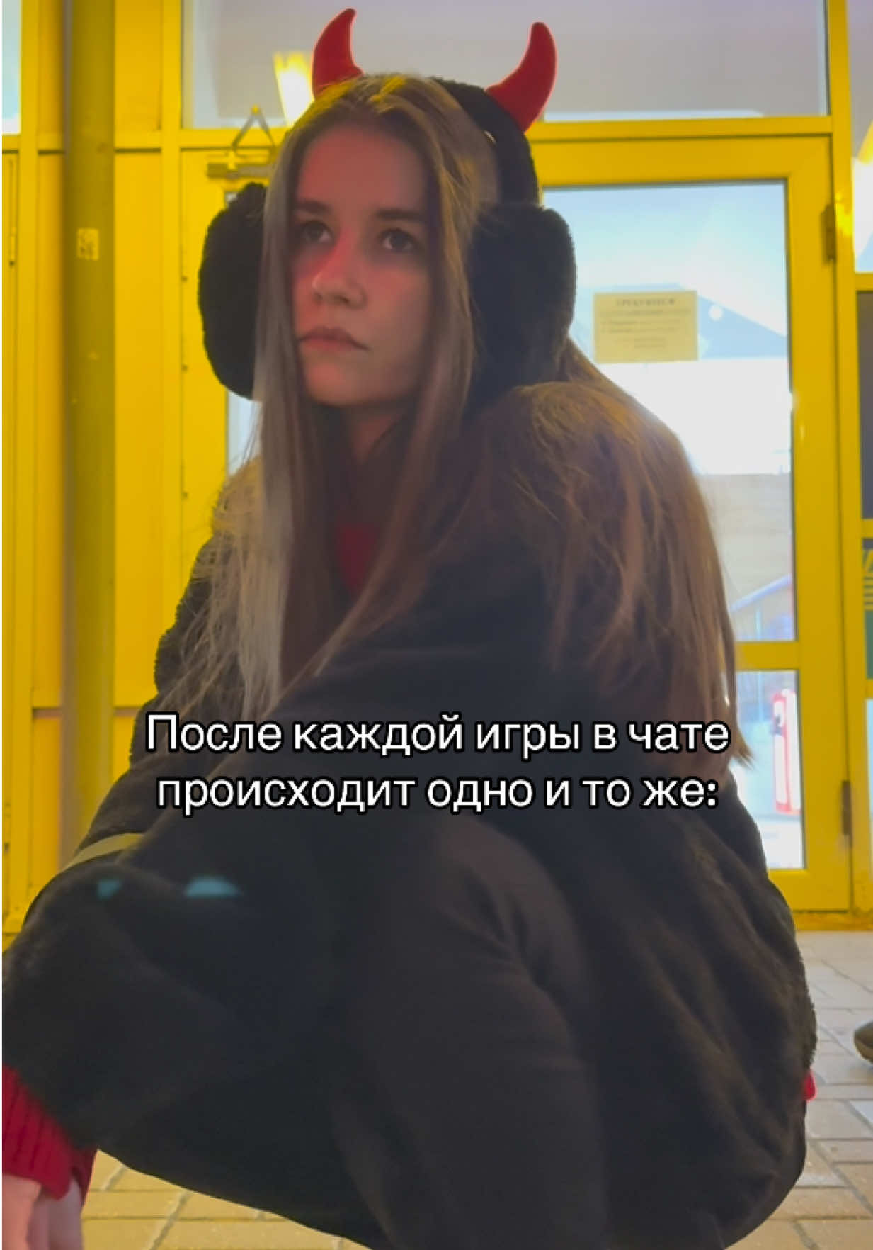 @Ubivashka