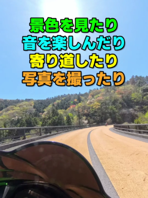 @イッチー