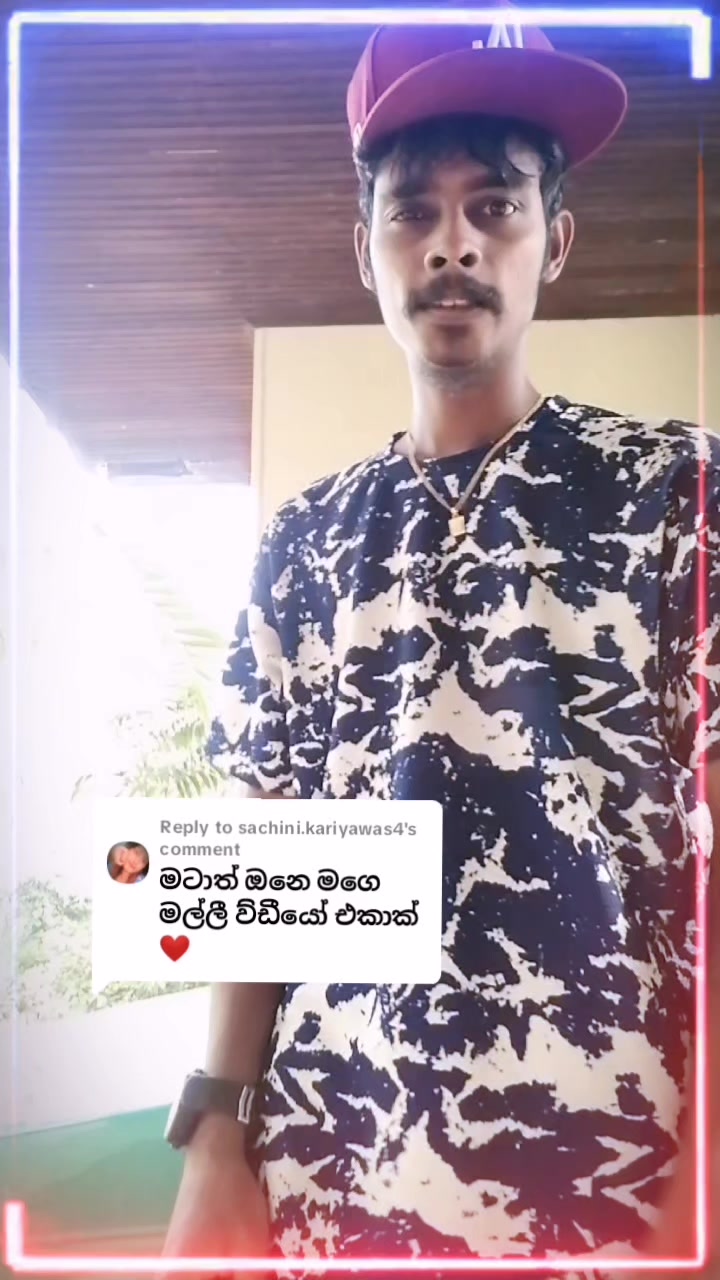 @⚡❤️ඩිස්සා❤️⚡