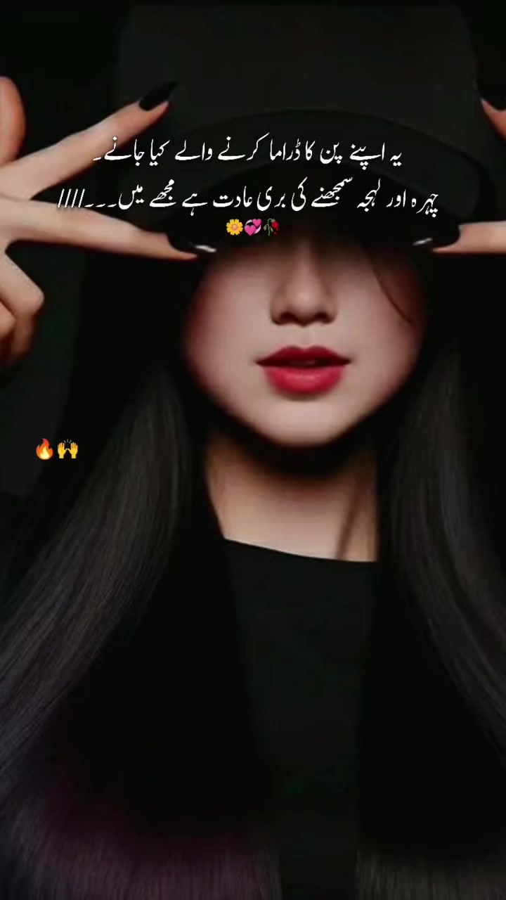 @꧁☆༆𝐴𝑛𝑖𝑙𝑎 𝐸𝑚𝑎𝑎𝑛᭄☆꧂