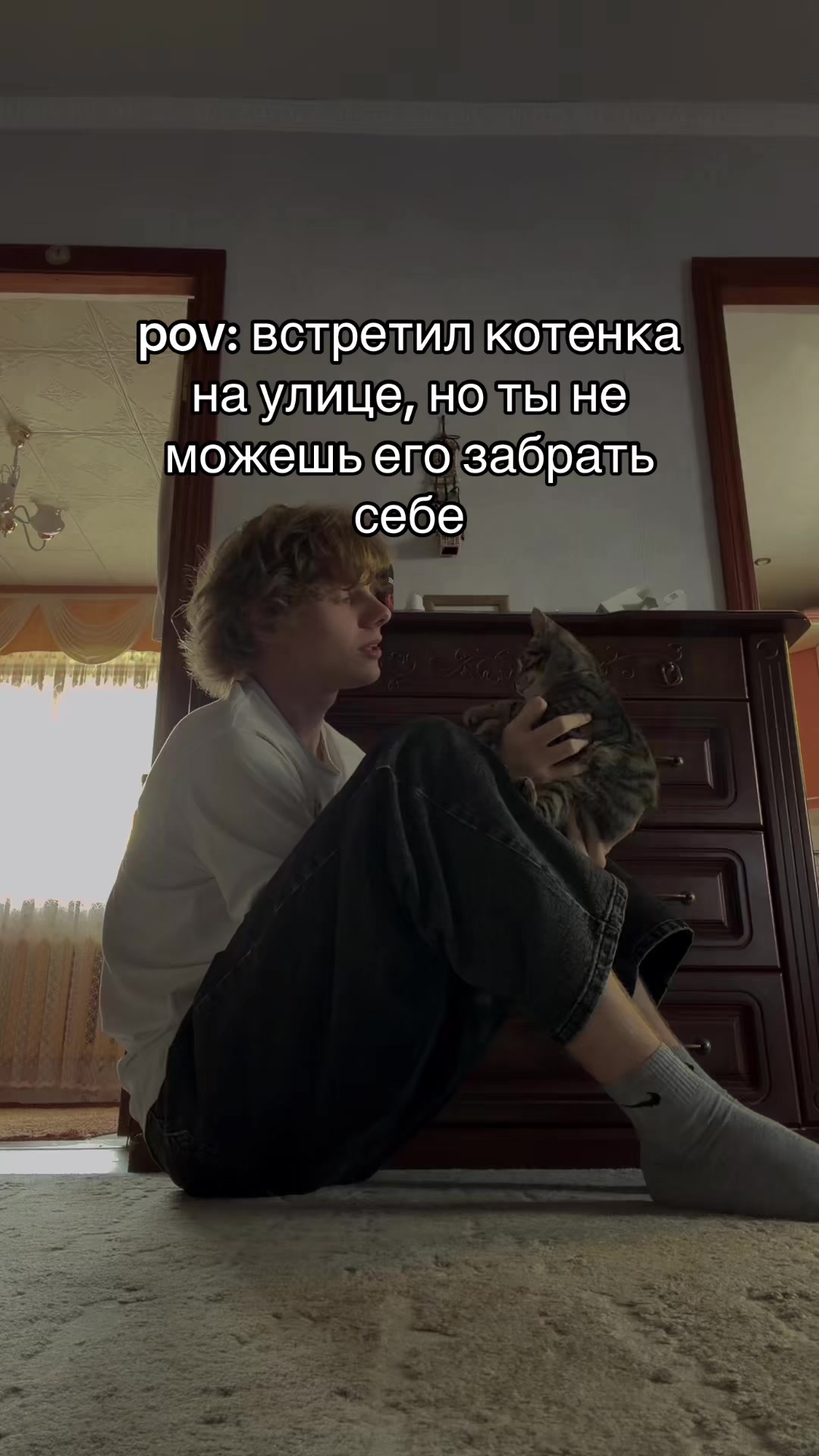 @Я МЕДР