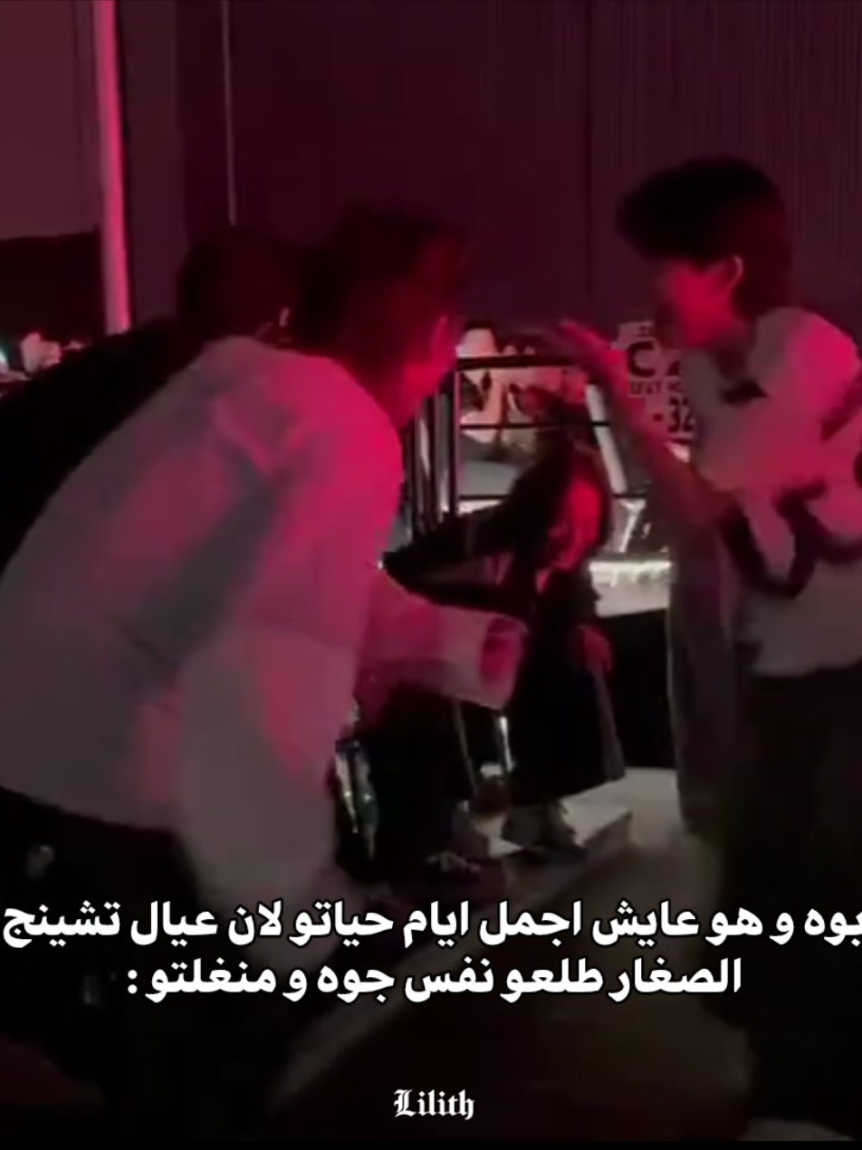 @Lilith || لِيليث