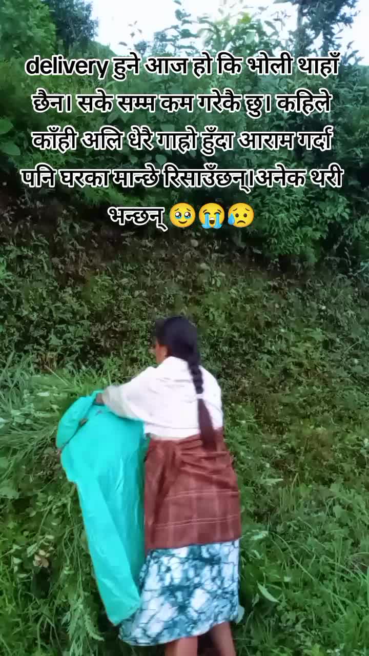 @< Muna Magarni>