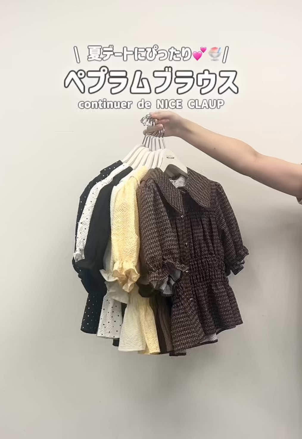 @こんてにゅー⟡.&middot;