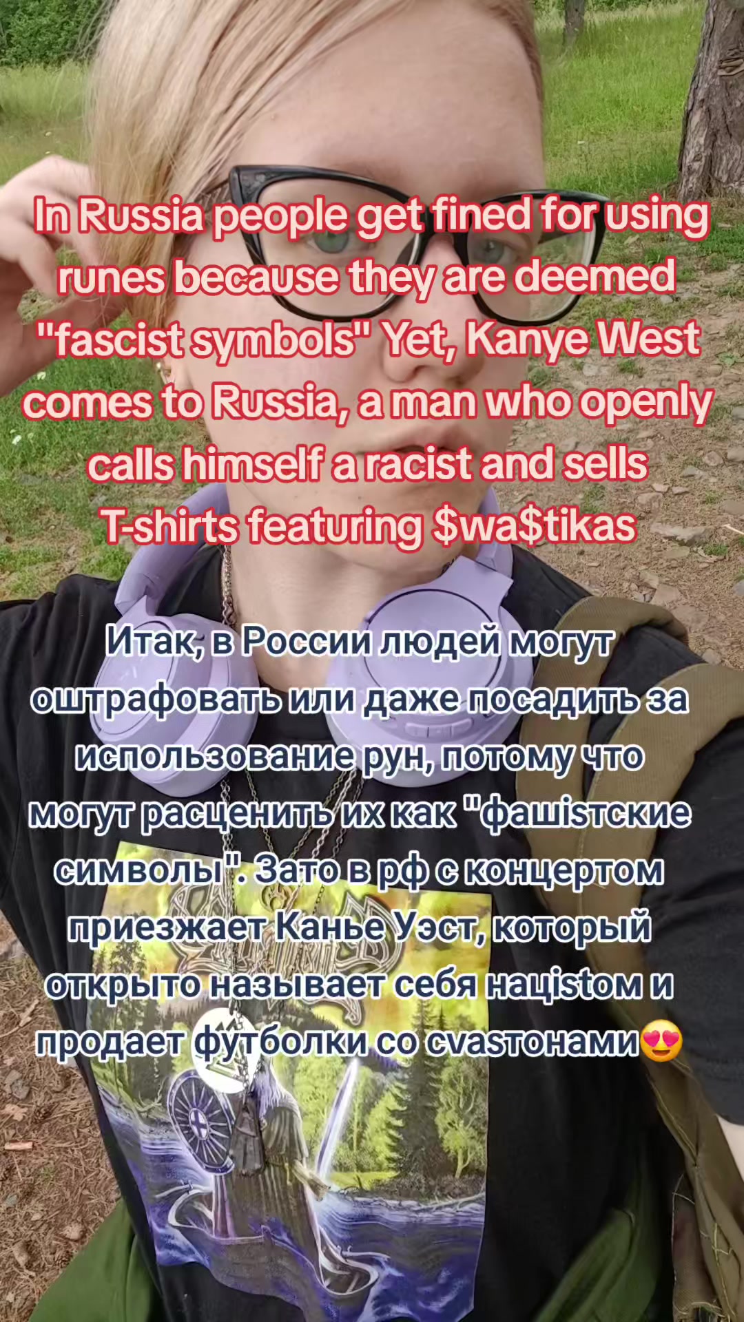 @gr&aring;tepil🇷🇺🍎🍏