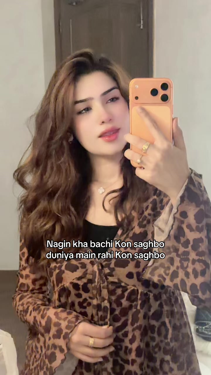 @areeshay_soomro❤️