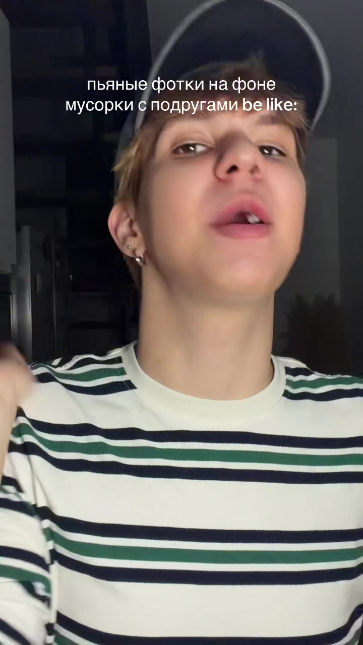 @тгк: клшнв лайф🤍