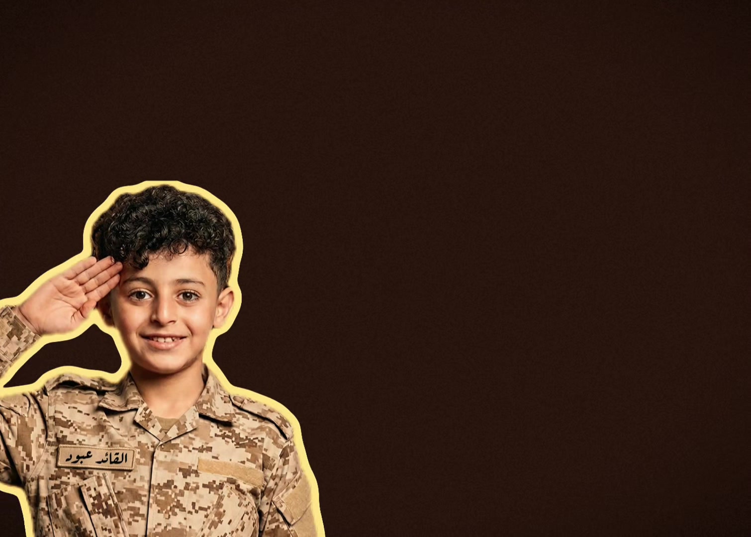 @🦅 عٌبًوٌدٍ 🦅