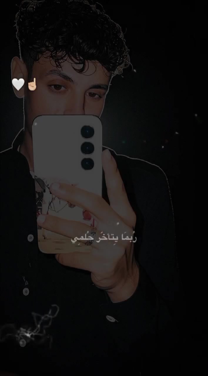 @اشتيوي الدبيسي 305 🇪🇬✌️