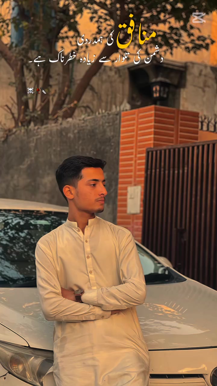 @Luqman🌡️Khan &spades;