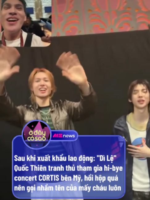 @Ở Đây Có Sao