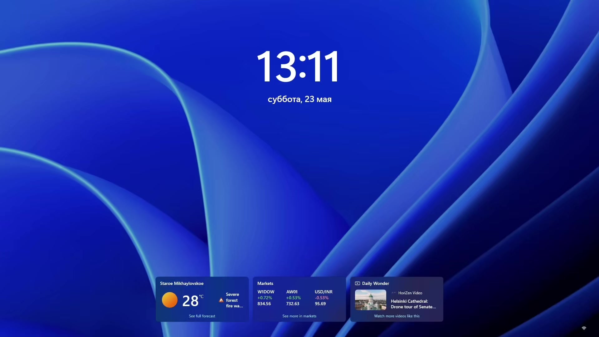 @тгк: ApartZen&rsquo;s ЛАМА