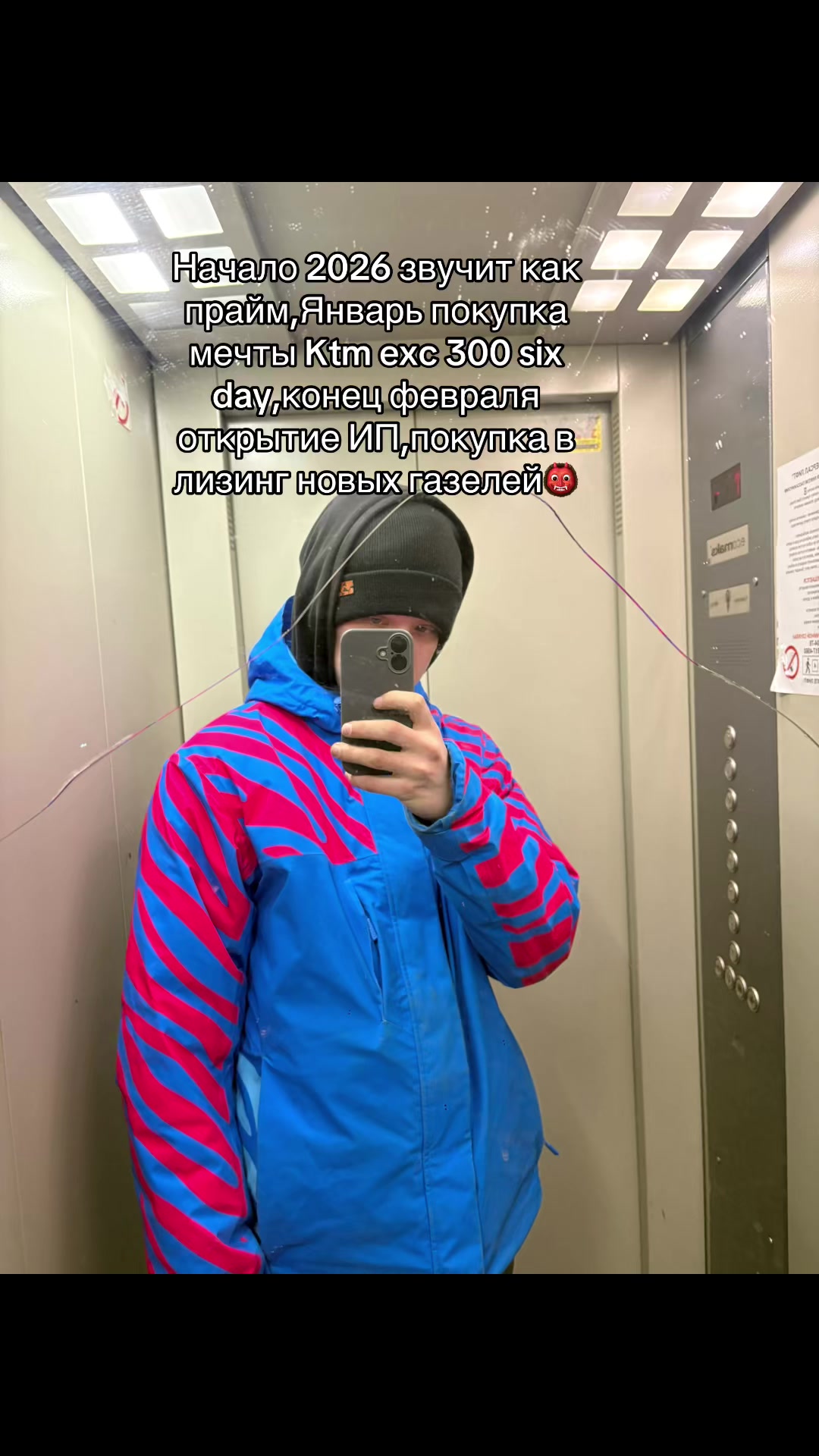 @Тгк:_gazlik_