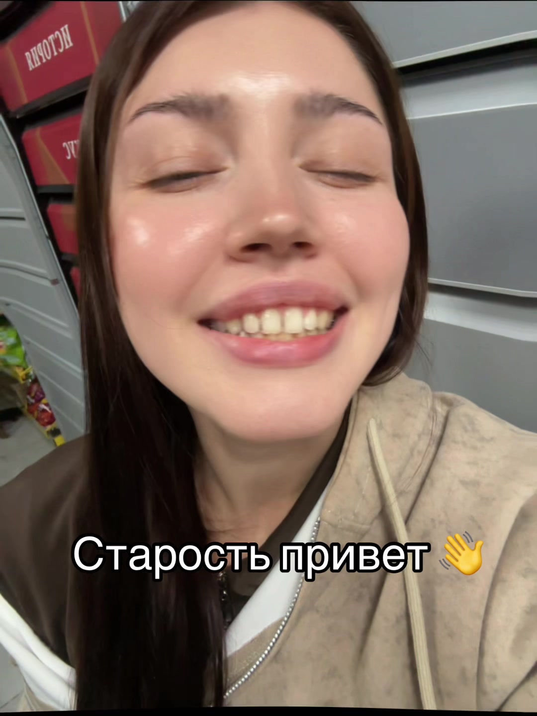 @julie&a_wil