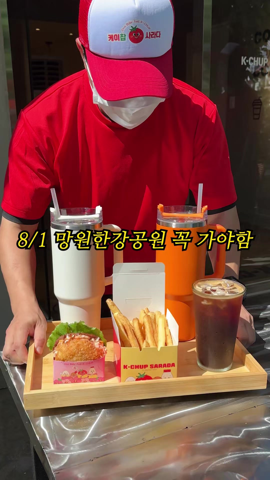 @푸글