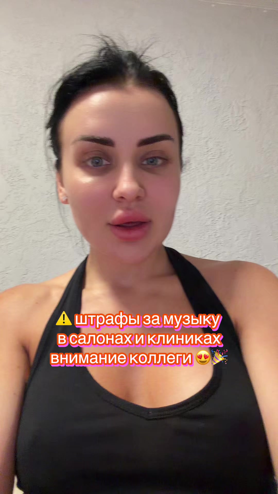 @Алёна Хондарь 🎀