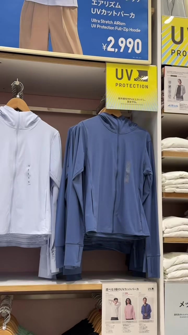 @Matcha&More🇯🇵 Finds Pasabuy