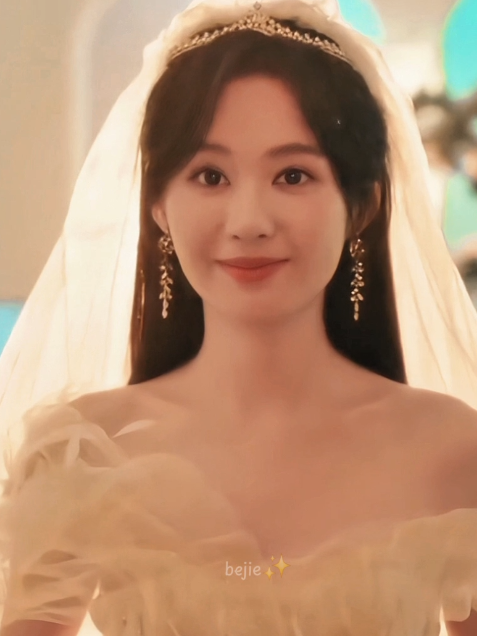 @bejie✨️