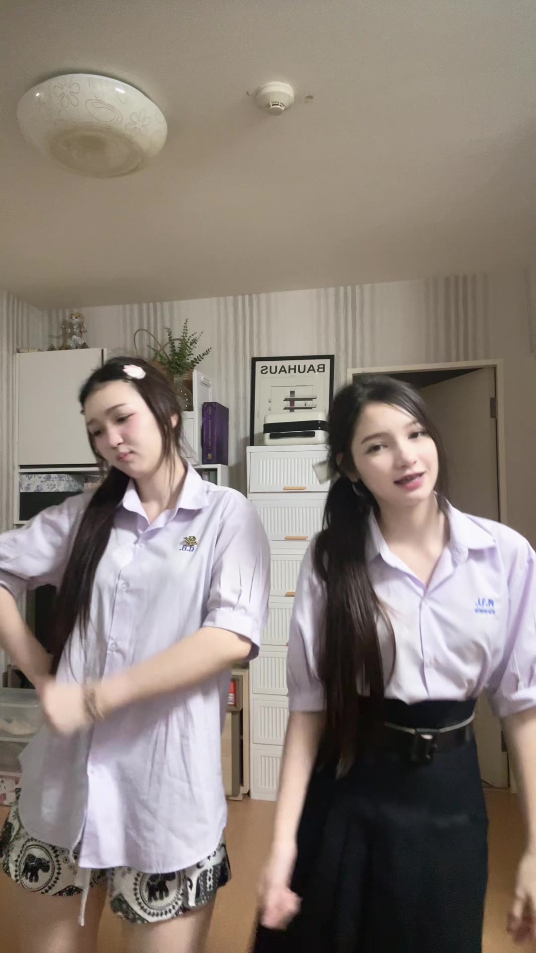 @ซอโซ่สระเอ