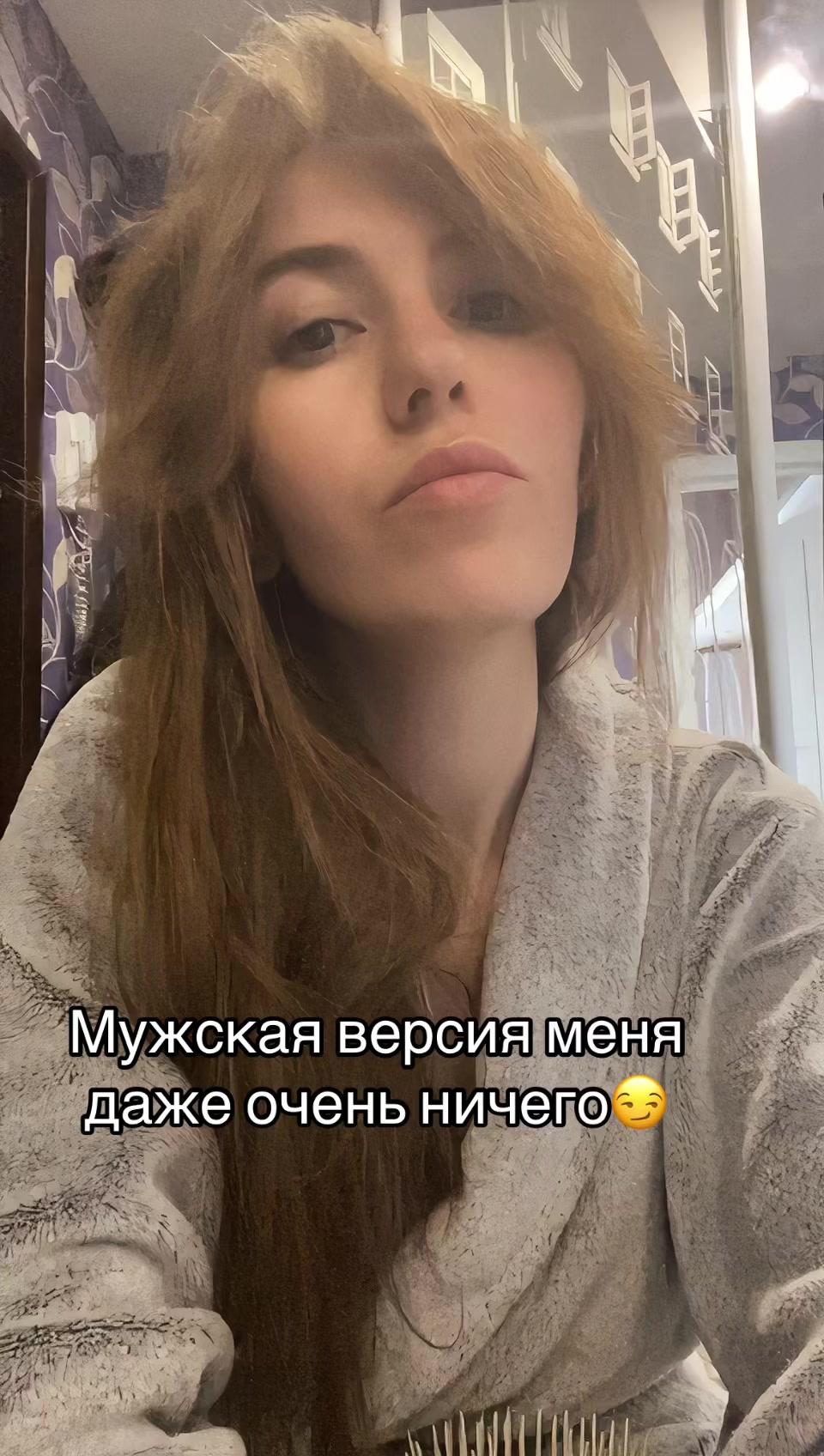 @Ekaterina
