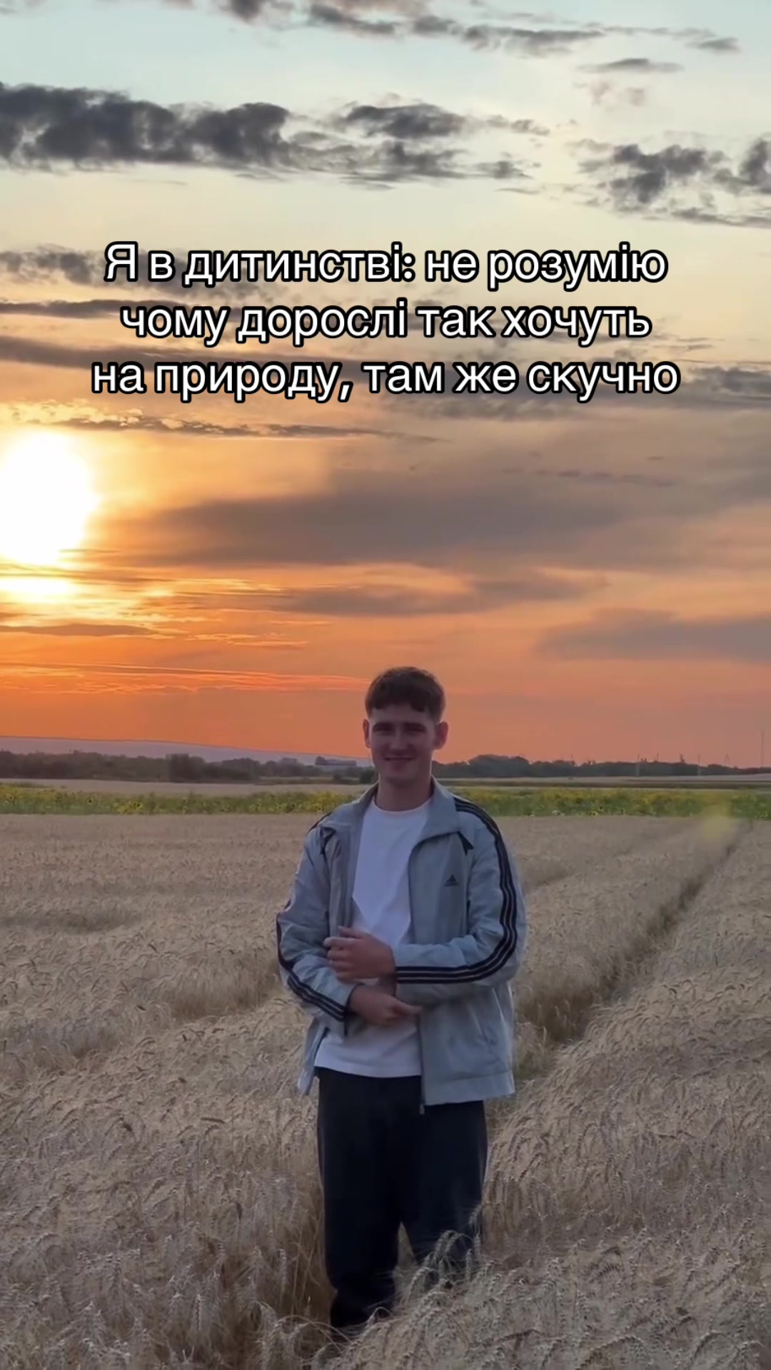 @ДМИТРО ШЕДЕВР