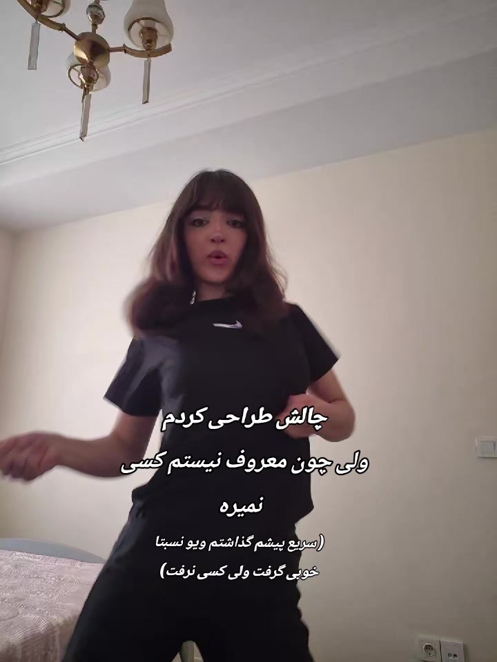 @Samia