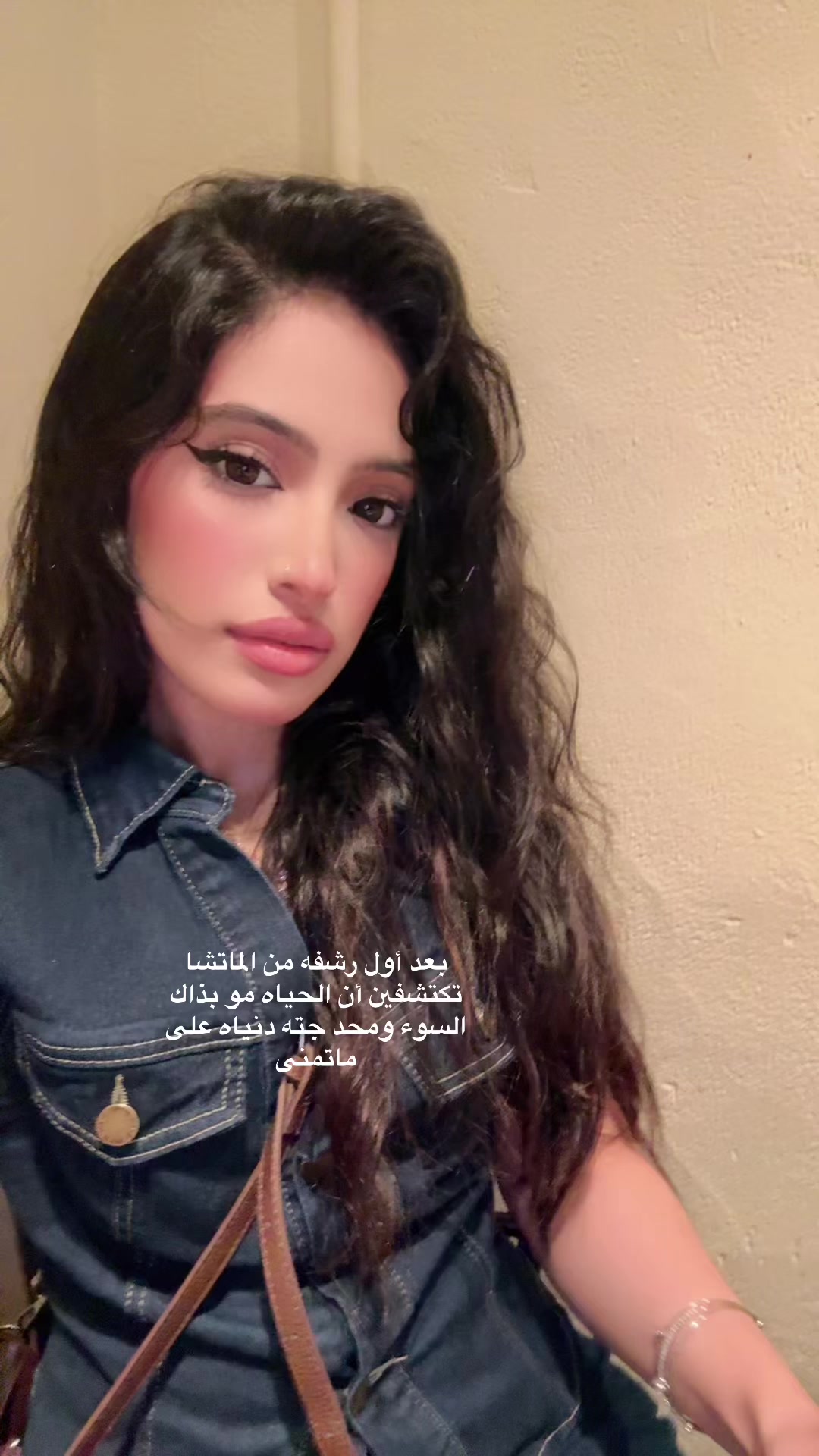@✨Rahaf Al-Otaibi✨