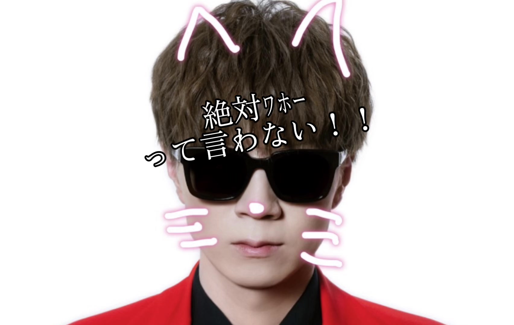 @コハッピー✌️