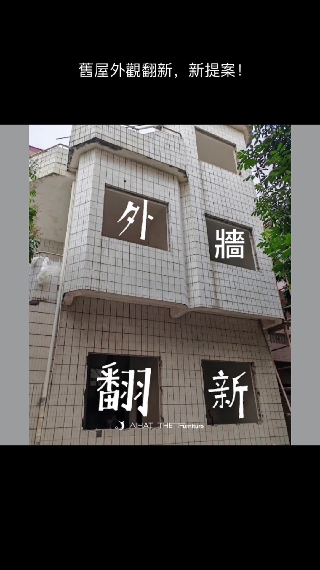 @劍魚國際