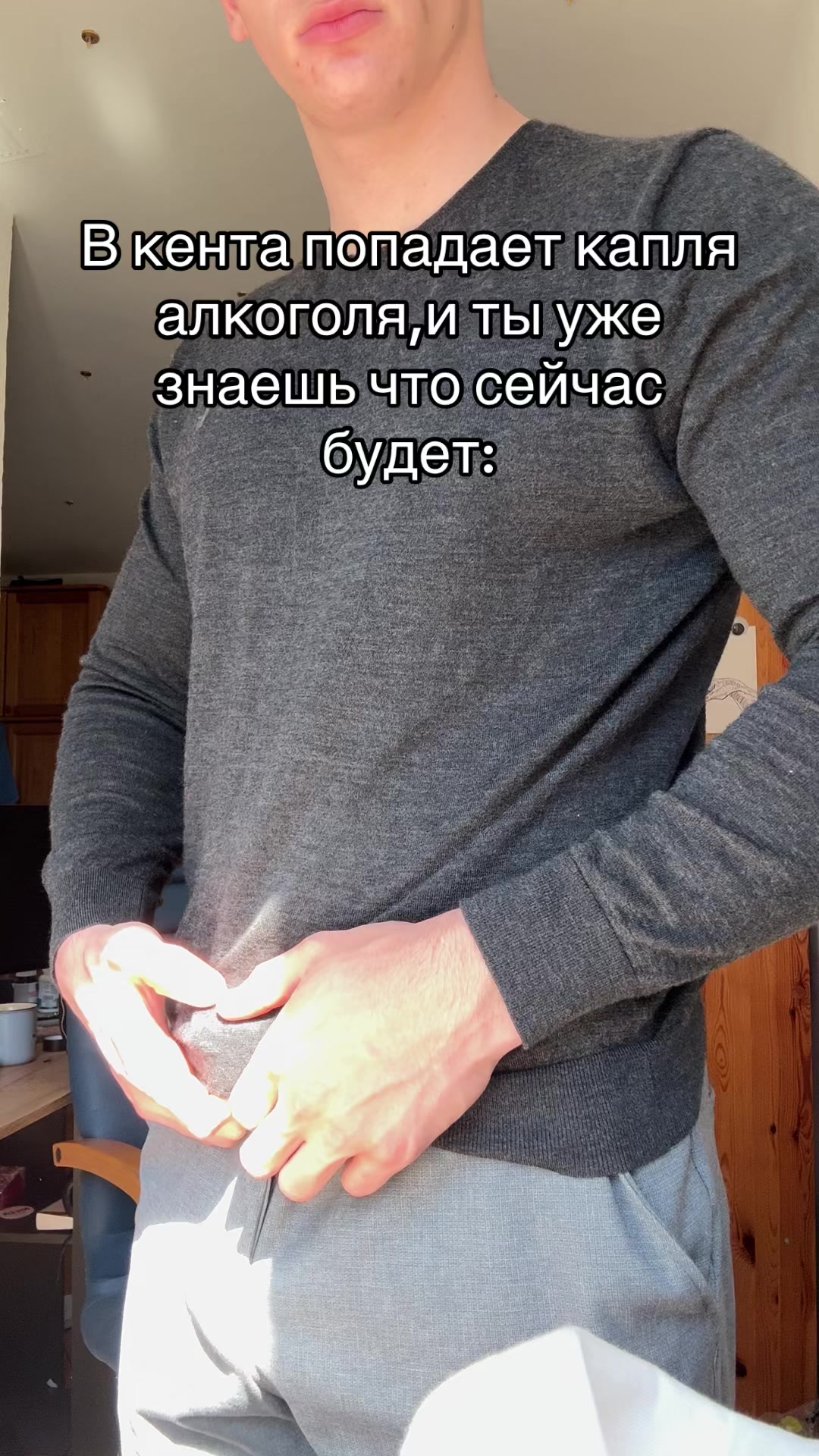 @тт качок