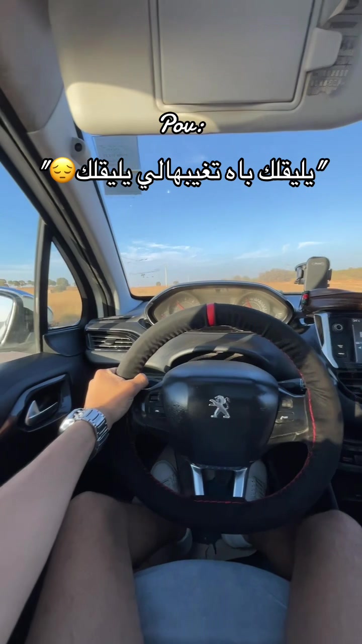@Ali