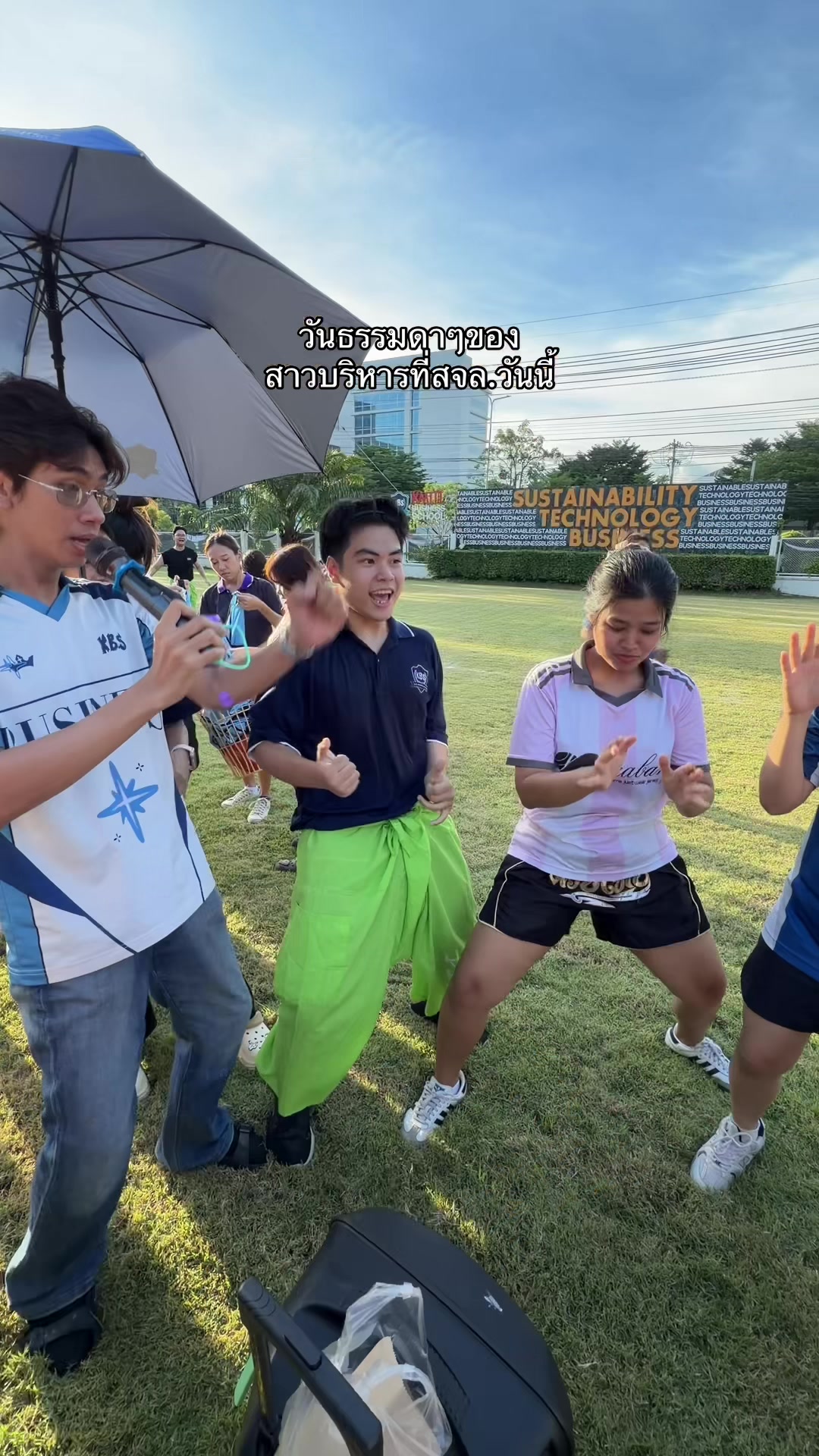 @พี่ลูกหว้า
