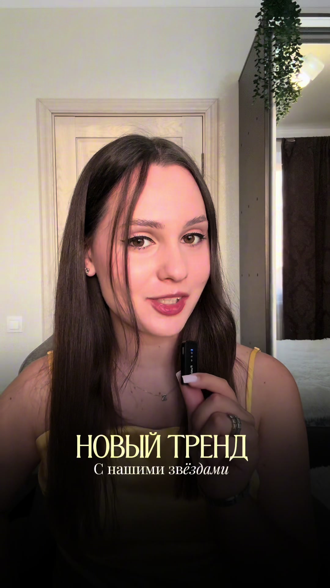 @НАСТЕЙША🍒