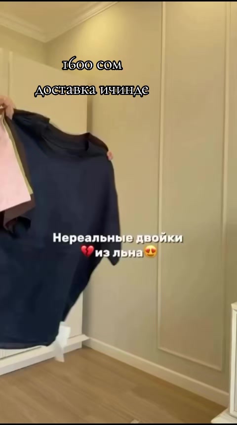 @luna_style