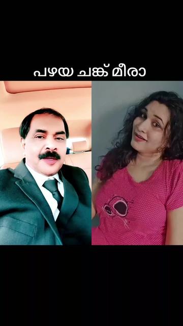 @🎖️🇳 🇦 🇿 🇪 🇪 🇷🏆 ആലംകോട്