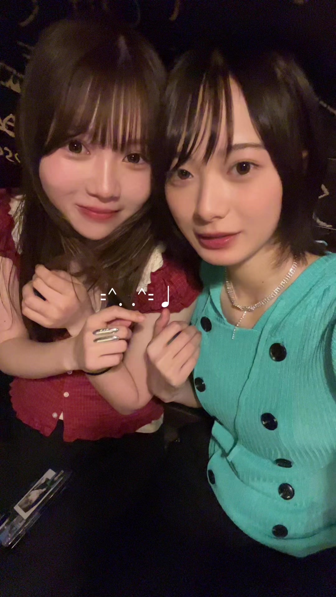 @二色 冬香