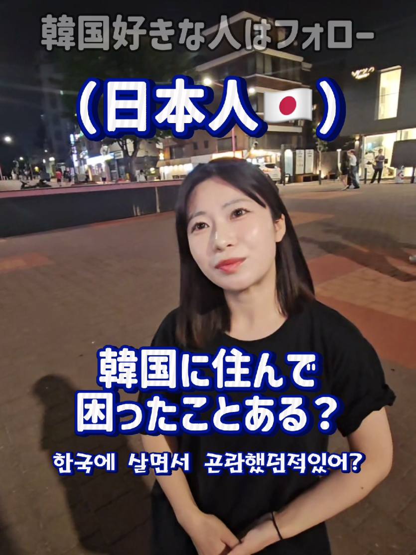 @GON건🇰🇷