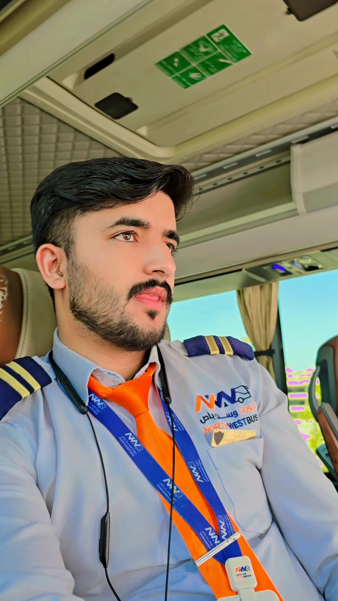 @Sheikh Zada کشمیری