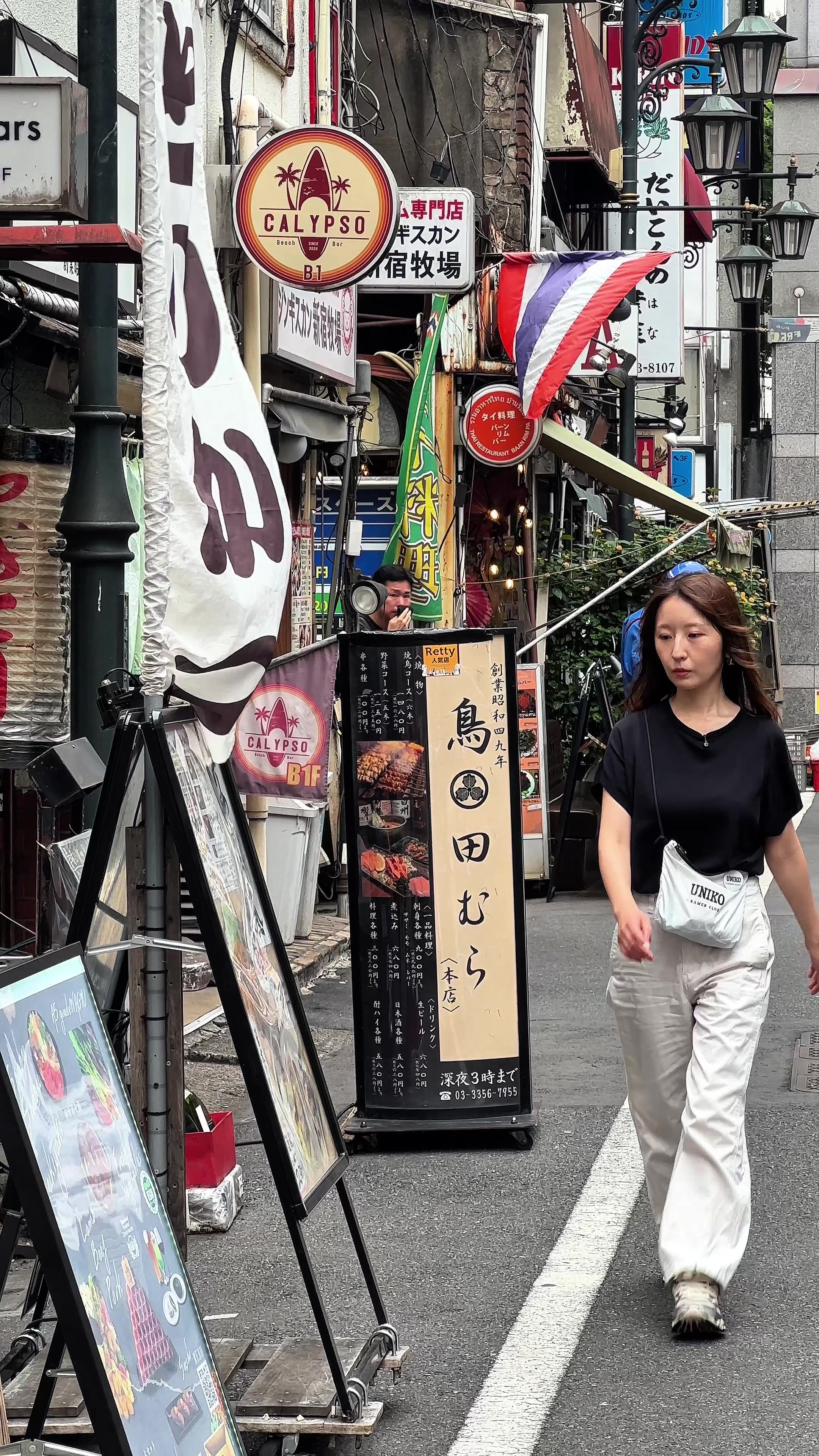 @うに子 東京のITベンチャーOL
