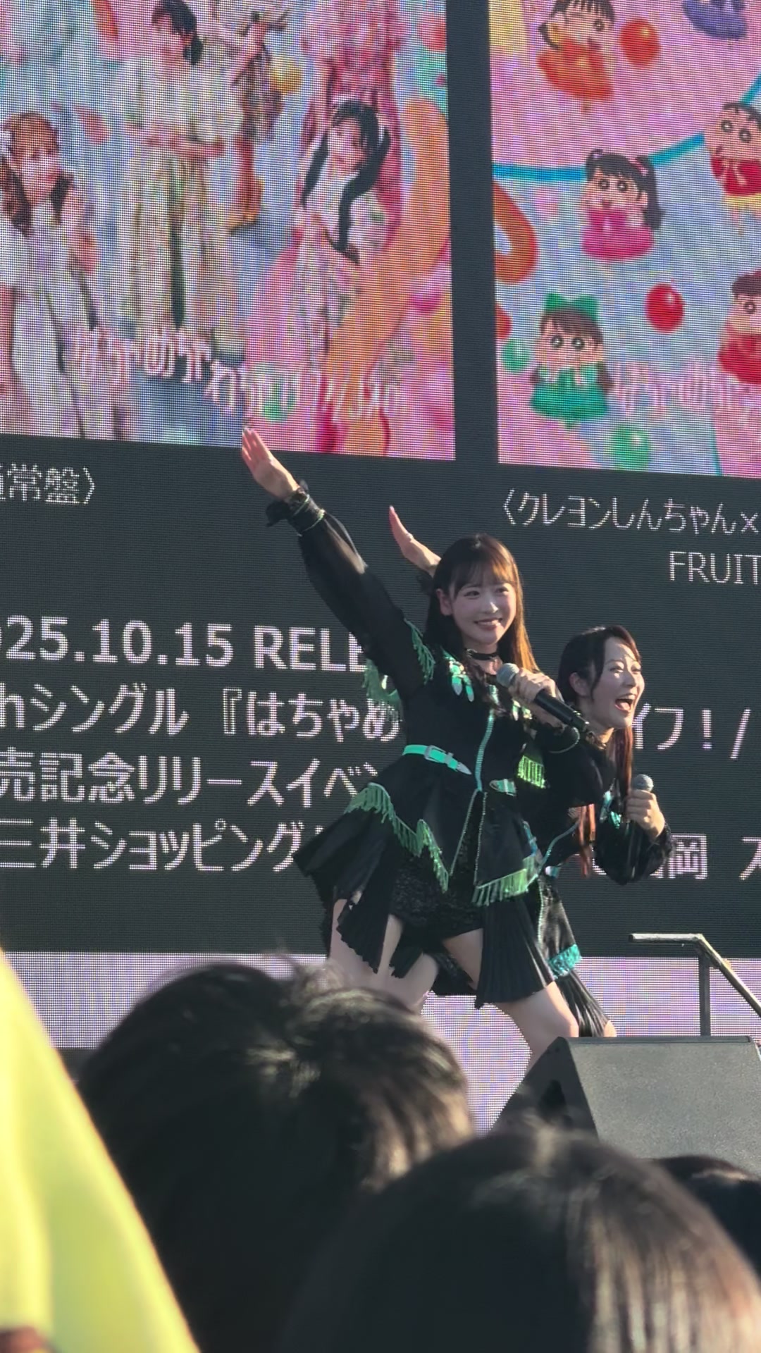 @しょーた
