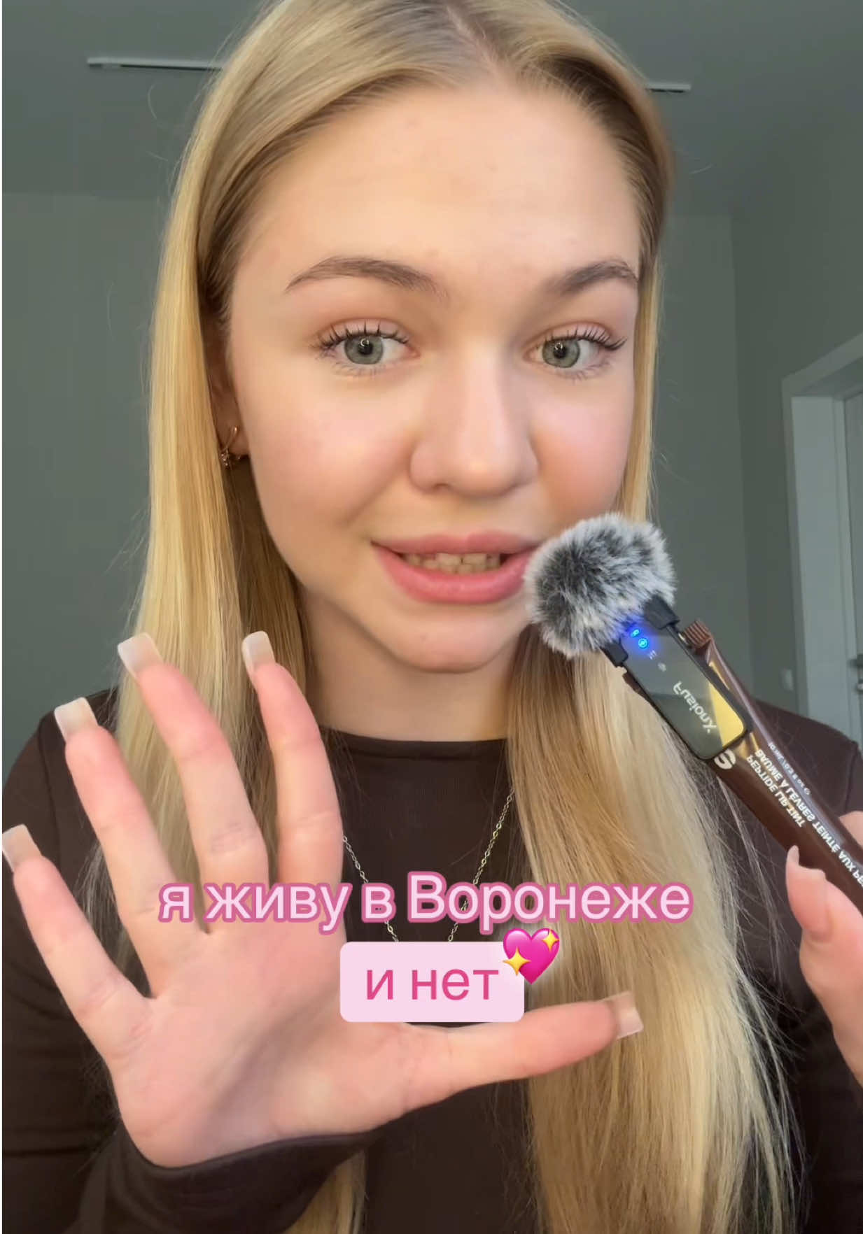 @лисюша рассказывает ||🦢
