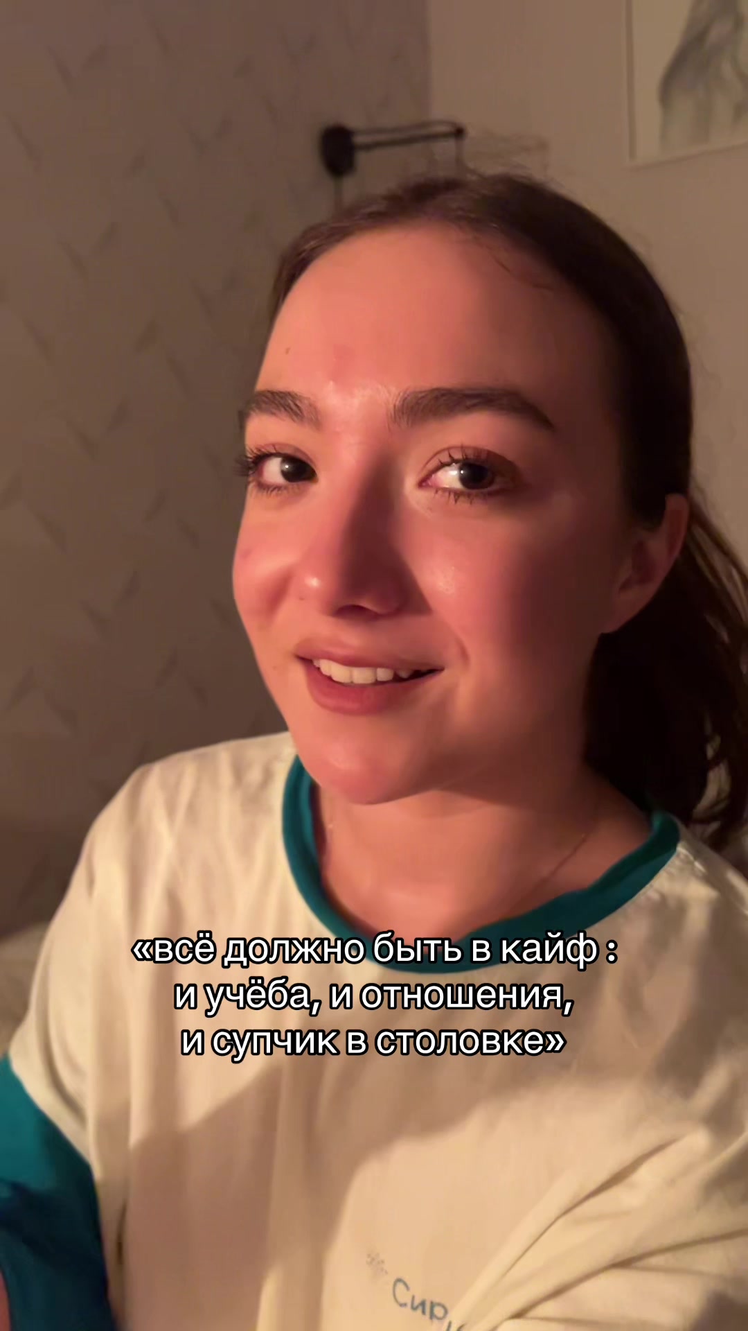 @мышка