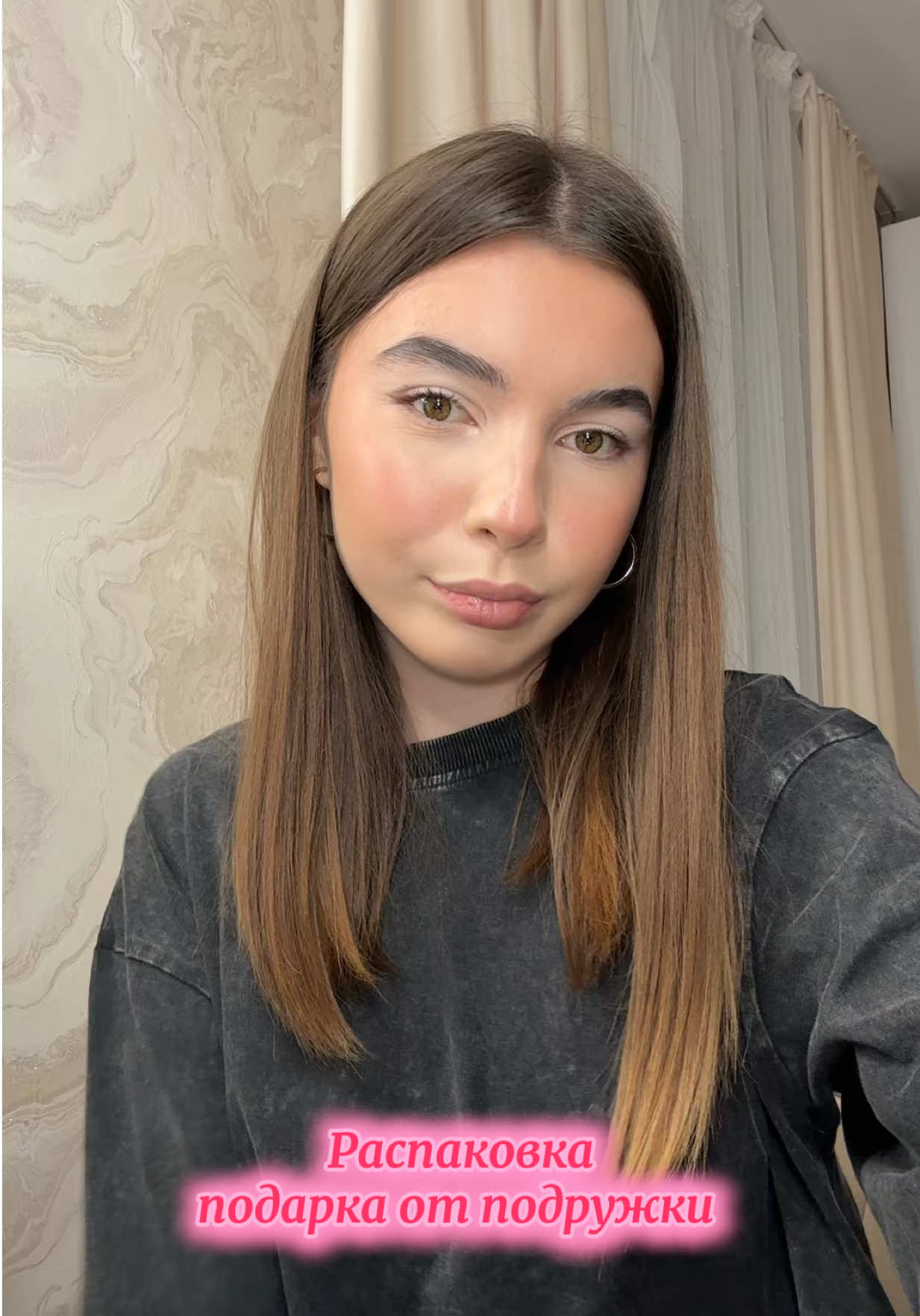 @инопласта